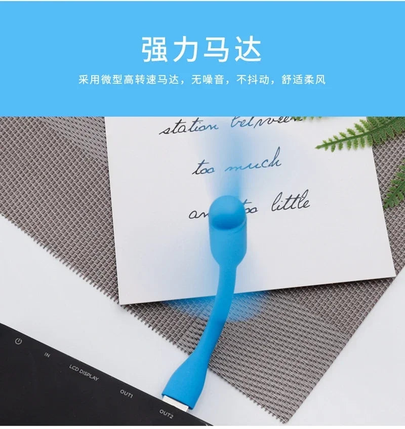USB Small Fan Flexible Bendable Fan For Power Bank Laptop PC AC Charger Portable Hand Cool Mini Fan For Computer Summer Gadget
