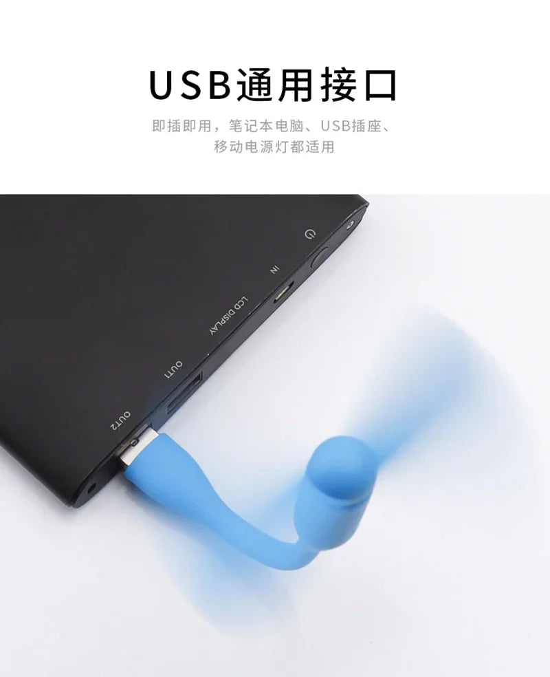 USB Small Fan Flexible Bendable Fan For Power Bank Laptop PC AC Charger Portable Hand Cool Mini Fan For Computer Summer Gadget