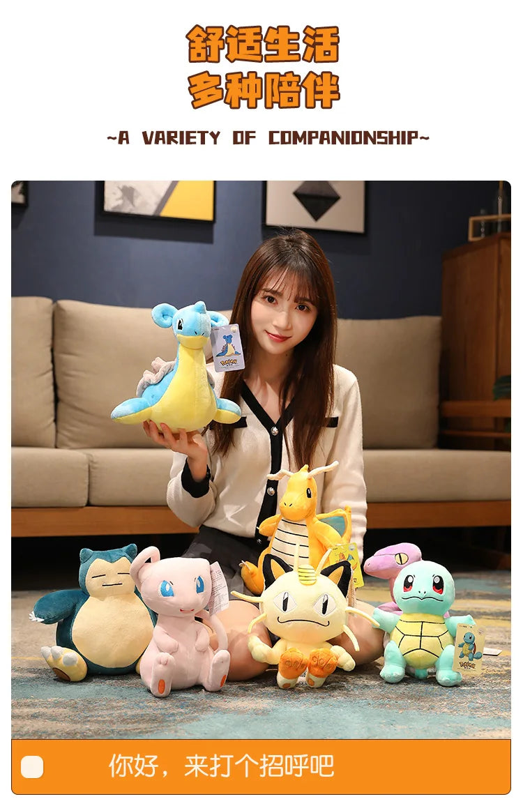 Pokemon Plush Stuff Toy Pikachu Charizard Doll Gengar Squirtle Plush Doll Espeon Glaceon Umbreon Soft Cartoon Toys Kids Gift